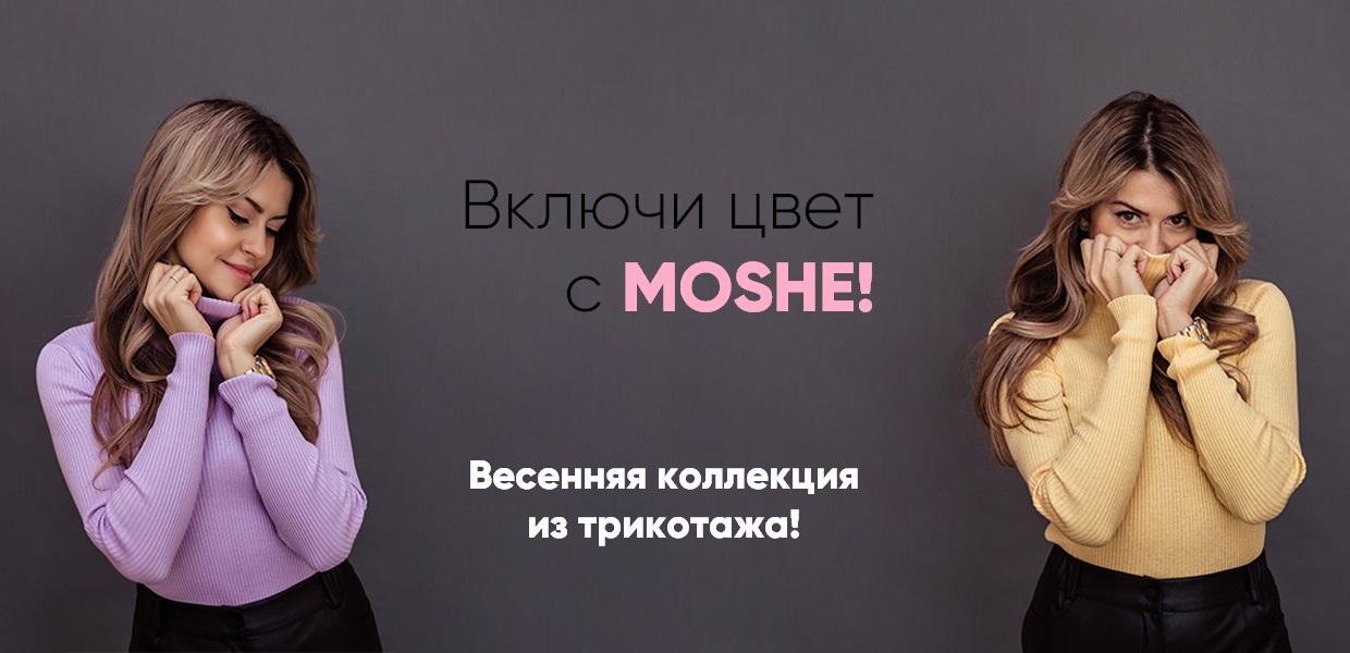 Заголовок 4